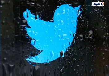 توییتر پست‌های شگفت‌انگیز را ترجمه می‌کند و به کاربران خارجی نمایش می‌دهد