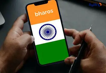 معرفی سیستم‌عامل BharOS هند