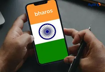 معرفی سیستم‌عامل BharOS هند