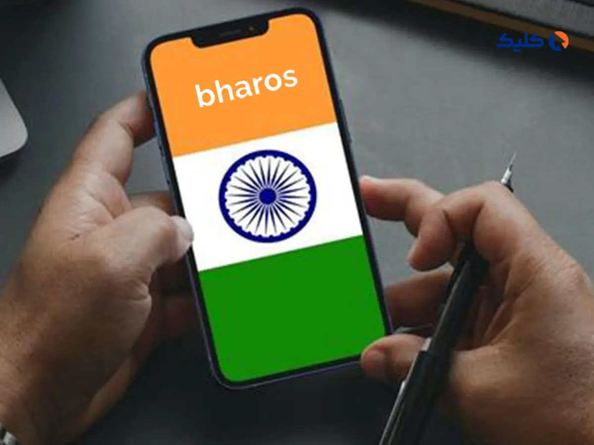 معرفی سیستم‌عامل BharOS هند