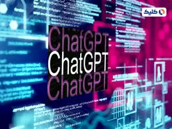 ساخت بدافزارهایی با قابلیت دورزدن آنتی‌ویروس‌ها با ChatGPT