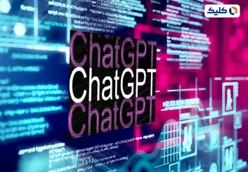 ساخت بدافزارهایی با قابلیت دورزدن آنتی‌ویروس‌ها با ChatGPT