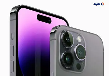 طراحی آیفون ۱۵ پرو فاش شد