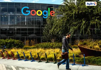اخراج مدیران گوگل با حقوق یک میلیون دلاری
