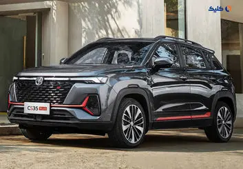 زمان عرضه چانگان در بورس کالا اعلام شد