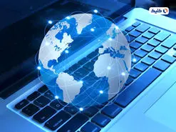 طبقاتی شدن اینترنت و ضرورت توجه به چند نکته