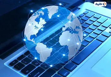 طبقاتی شدن اینترنت و ضرورت توجه به چند نکته