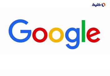 گوگل میز کارمندانش را اشتراکی کرد تا هزینه های شرکت را کاهش دهد