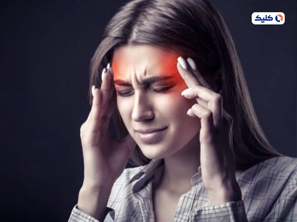 کشف جدید امیدی برای مبتلایان به میگرن