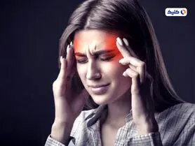 کشف جدید امیدی برای مبتلایان به میگرن