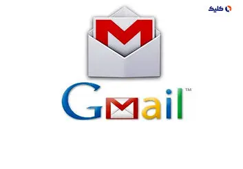آپدیت جدید Gmail اندروید با بهینه‌سازی برای گوشی‌های تاشو عرضه شد