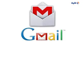 آپدیت جدید Gmail اندروید با بهینه‌سازی برای گوشی‌های تاشو عرضه شد