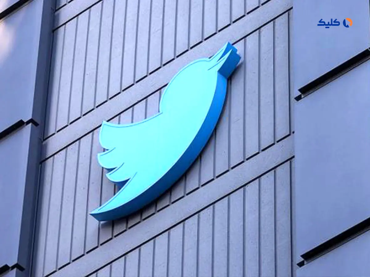 مدیر تیم توییتر بلو اخراج شد