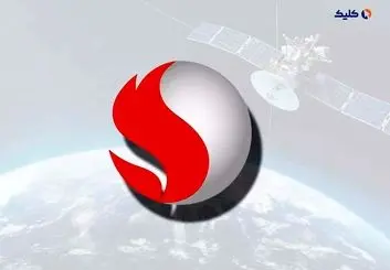 کوالکام تمام تراشه‌های اسنپدراگون و مودم‌های 5G آینده‌اش را به قابلیت ارتباط ماهواره‌ای مجهز می‌کند