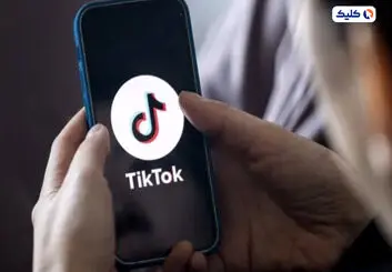 ممنوع شدن تیک‌تاک در دولت کانادا