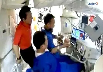 ثبت تصاویر سه بعدی از سلول‌های پوست با میکروسکوپ