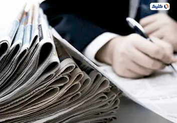 آیا هوش مصنوعی جایگزین خبرنگاران می‌شود؟