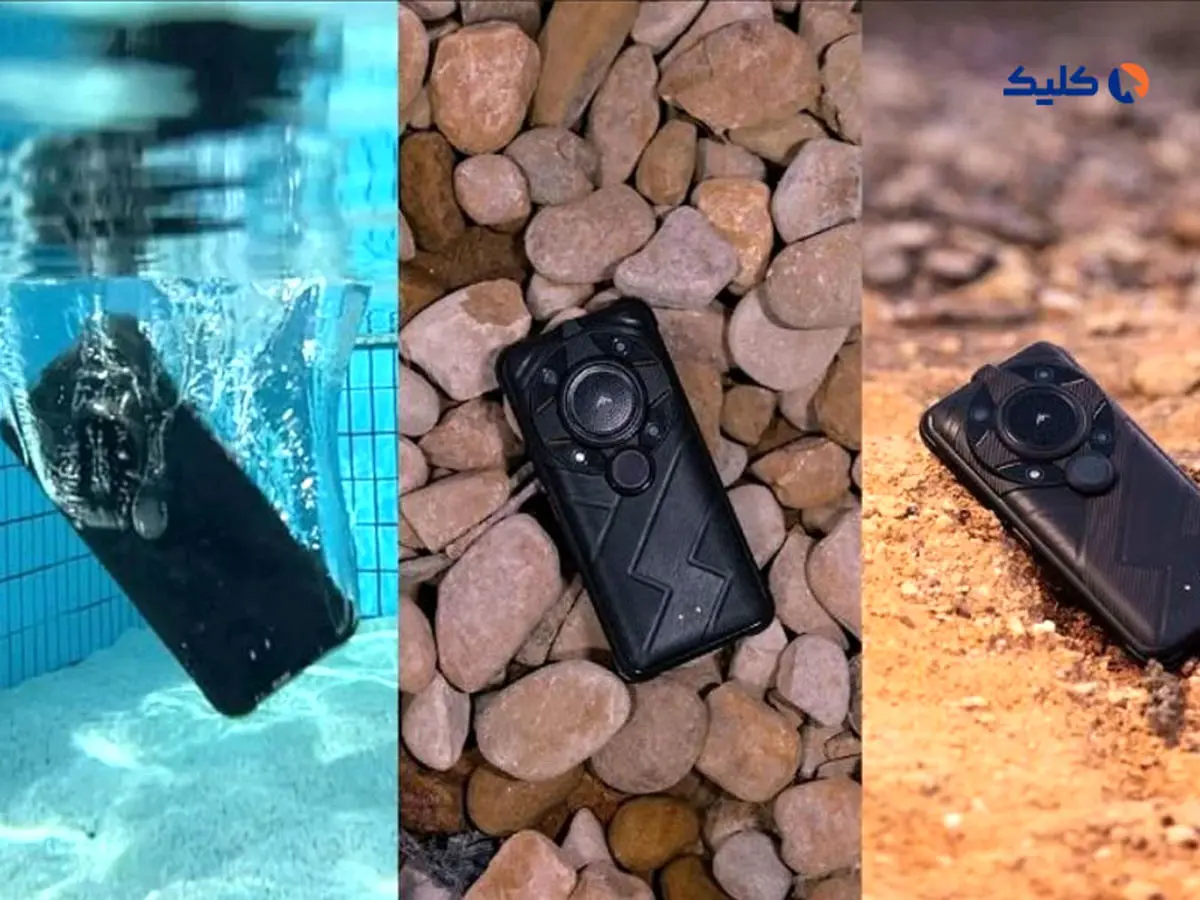 نخستین گوشی هوشمند جهان با سنسور حرارت‌ یاب دوربرد معرفی شد