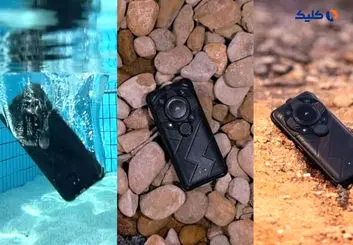 نخستین گوشی هوشمند جهان با سنسور حرارت‌ یاب دوربرد معرفی شد