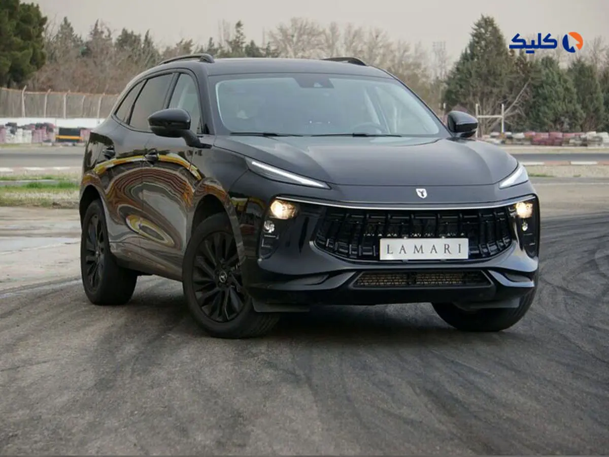 شرایط آخرین عرضه لاماری ایما در بورس کالا اعلام شد؛ ۱۴ اسفند ۱۴۰۱