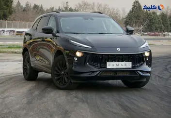 شرایط آخرین عرضه لاماری ایما در بورس کالا اعلام شد؛ ۱۴ اسفند ۱۴۰۱