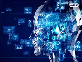 هوش مصنوعی چیست و چه کاربردی دارد؟