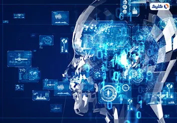 هوش مصنوعی چیست و چه کاربردی دارد؟