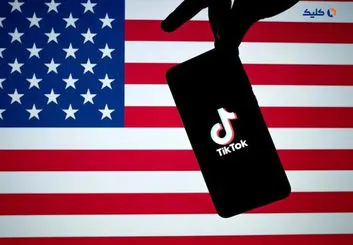 لایحه جدید آمریکا برای ممنوع کردن فناوری‌های خارجی