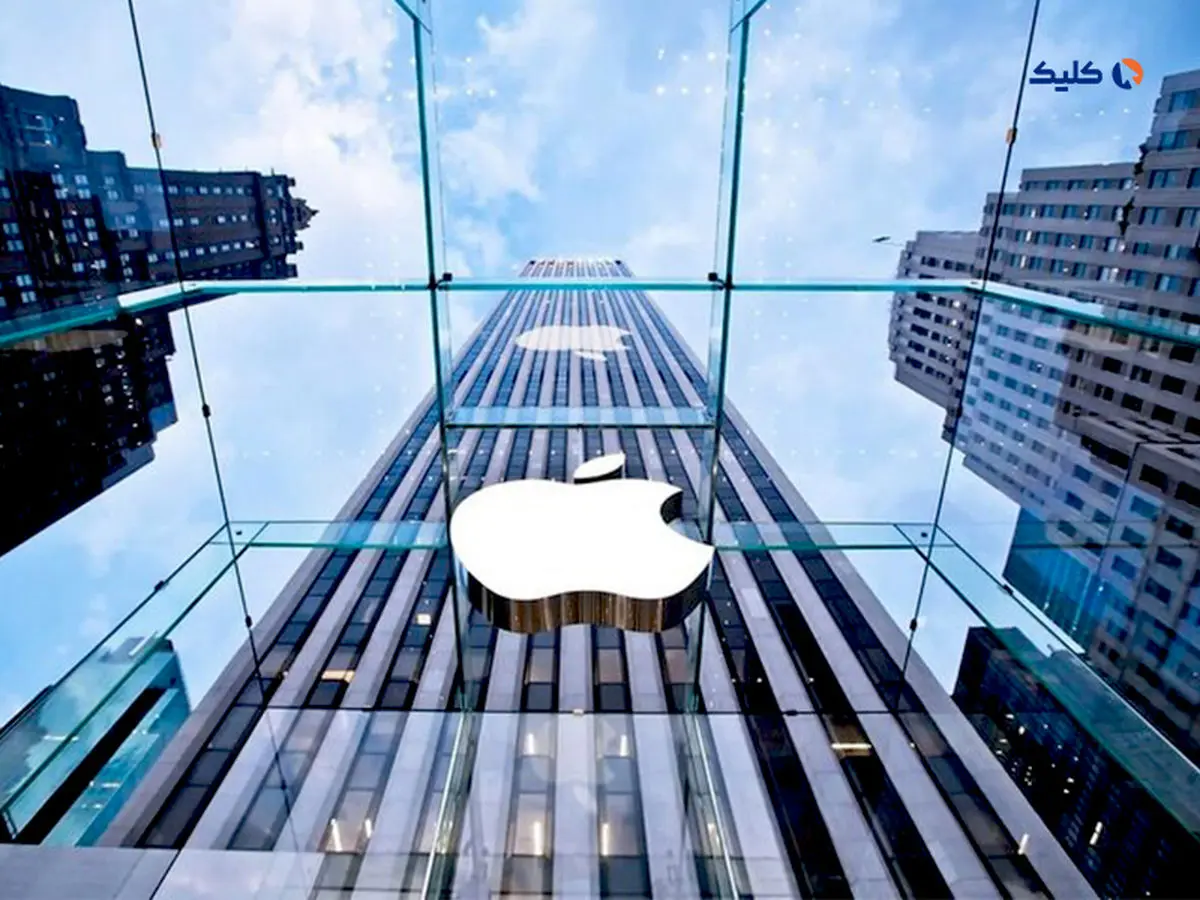 فروش تولیدکننده اپل کاهش یافت