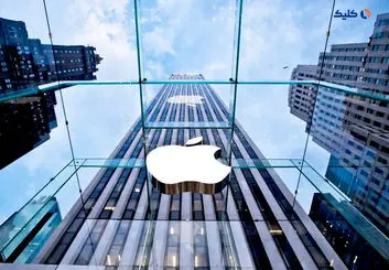 فروش تولیدکننده اپل کاهش یافت