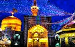 معرفی هتل های 3 ستاره و ممتاز مشهد