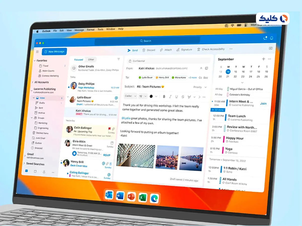 مایکروسافت نسخه مک اپلیکیشن Outlook را به‌طور رایگان در اختیار کاربران گذاشت