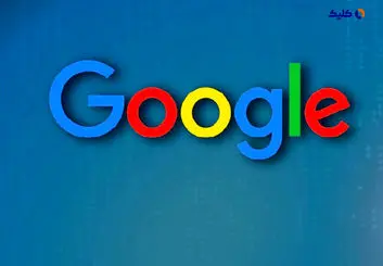 گوگل به ساخت مدل هوش مصنوعی جدیدی با امکان درک 1000 زبان مختلف نزدیک‌تر شد