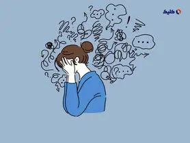 تشخیص اختلال اضطراب با آزمایش خون