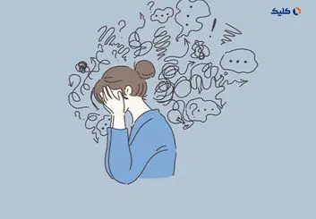 تشخیص اختلال اضطراب با آزمایش خون