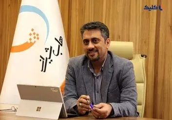 چهارمین فراخوان حمایت از استارتاپ‌های سراسر کشور ( لبخند چهارم ) توسط “هاب شیراز” آغاز گردید .
