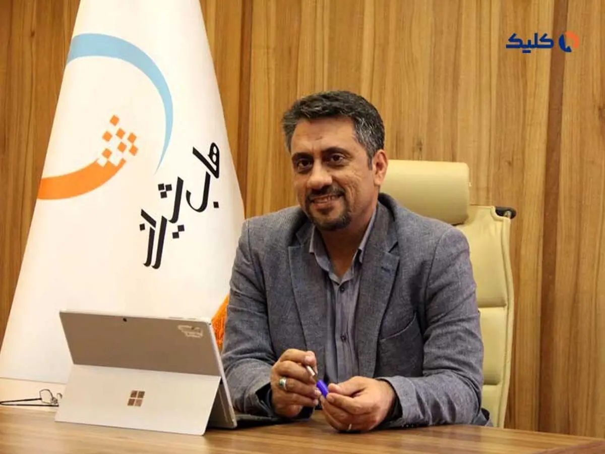 چهارمین فراخوان حمایت از استارتاپ‌های سراسر کشور ( لبخند چهارم ) توسط “هاب شیراز” آغاز گردید .