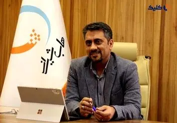 چهارمین فراخوان حمایت از استارتاپ‌های سراسر کشور ( لبخند چهارم ) توسط “هاب شیراز” آغاز گردید .