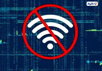 گزارش Top10Vpn از خسارت 773 میلیون دلاری فیلترینگ در ایران