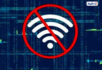 گزارش Top10Vpn از خسارت 773 میلیون دلاری فیلترینگ در ایران