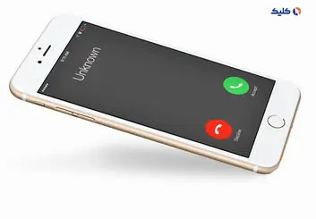 در دام شماره ناشناس نیافتید!