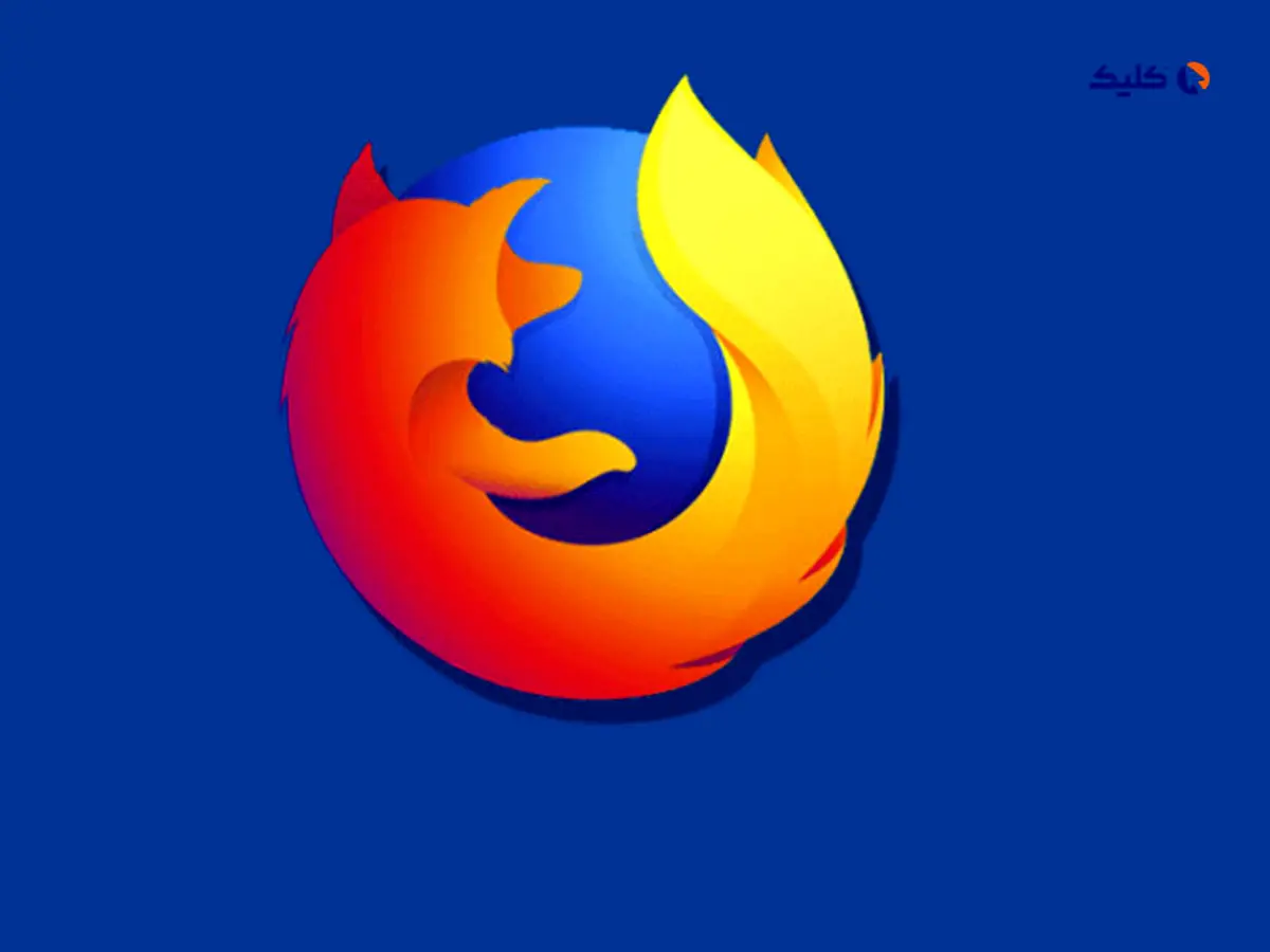 ارائه ویژگی‌های حریم خصوصی چشم‌گیر در نسخه جدید فایرفاکس برای اندروید
