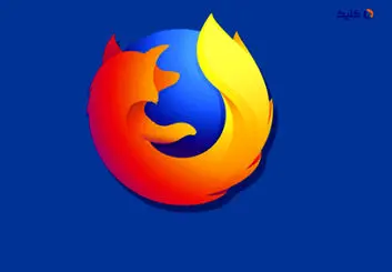 ارائه ویژگی‌های حریم خصوصی چشم‌گیر در نسخه جدید فایرفاکس برای اندروید