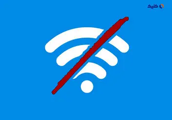 وزیر ارتباطات علت اختلال امروز اینترنت را بیان کرد