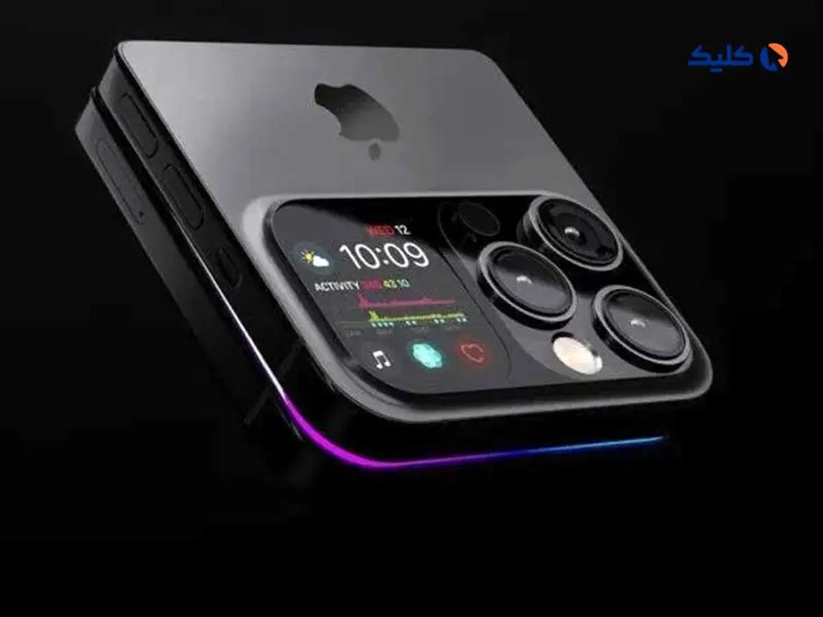 آیفون تاشو اپل ظاهراً برای محافظت در برابر سقوط به‌طور خودکار بسته می‌شود