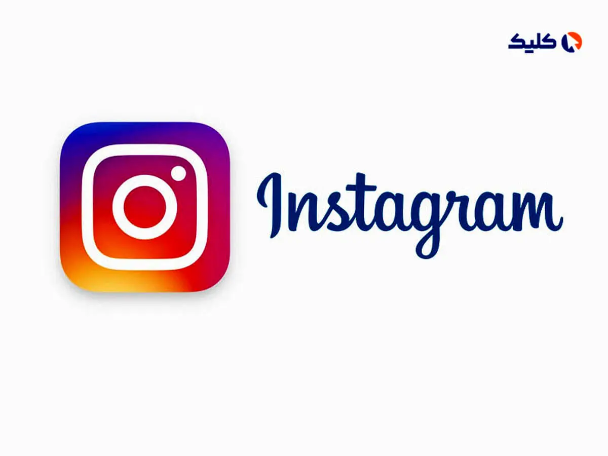 تبلیغات جدید به اینستاگرام می‌آیند؛ این‌بار در نتایج جستجو و به‌صورت نوتیفیکیشن