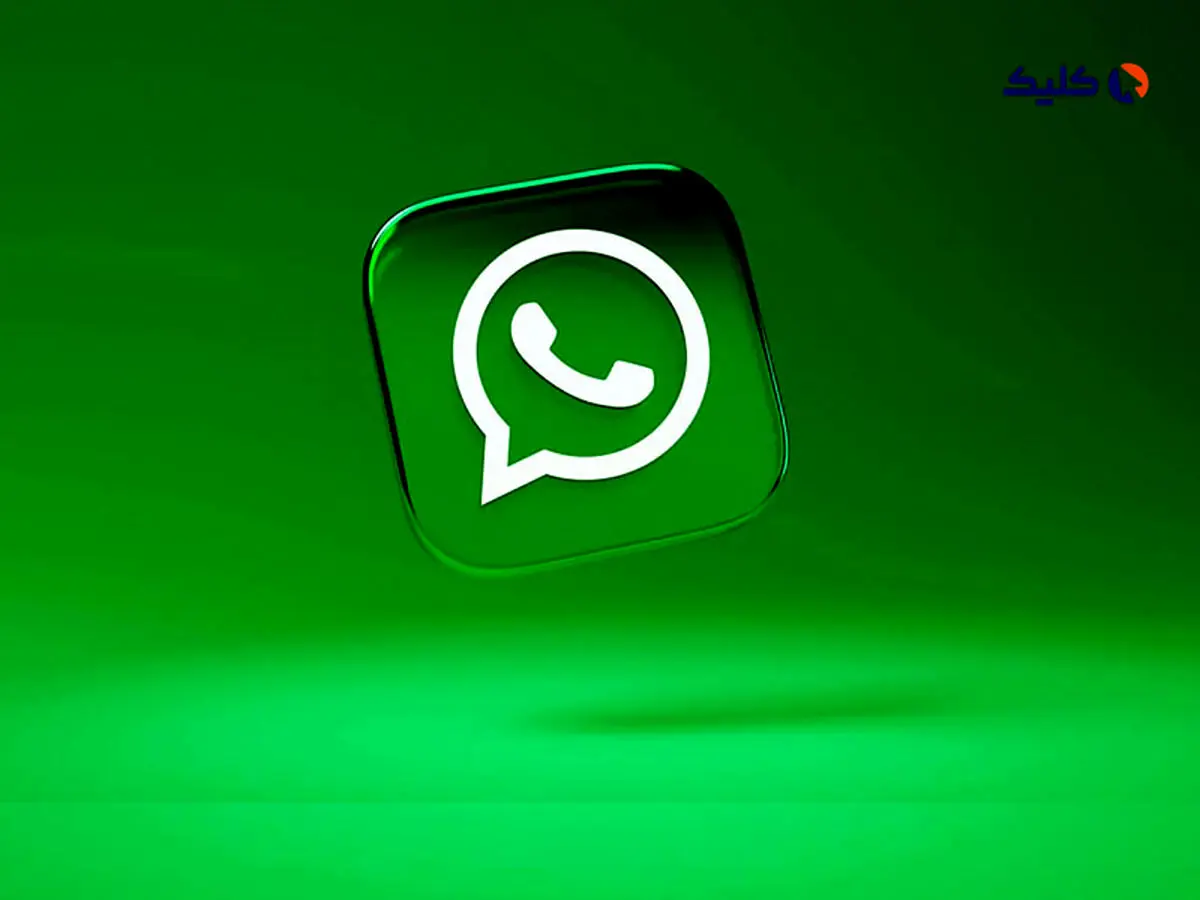 به‌روزرسانی واتس‌اپ با دو قابلیت جدید؛ مدیریت گروه‌ها آسان‌تر می‌شود