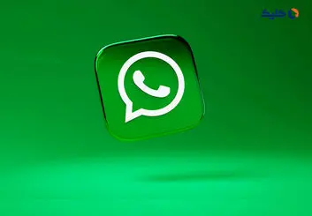 به‌روزرسانی واتس‌اپ با دو قابلیت جدید؛ مدیریت گروه‌ها آسان‌تر می‌شود