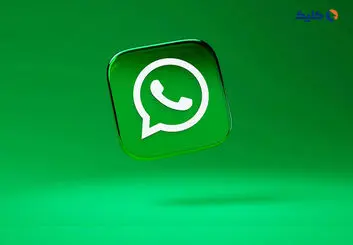 به‌روزرسانی واتس‌اپ با دو قابلیت جدید؛ مدیریت گروه‌ها آسان‌تر می‌شود