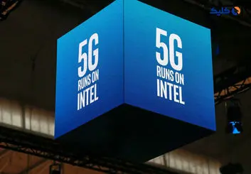 خروج کامل اینتل از بازار 5G؛ کسب‌وکار مودم‌های نسل پنجم به مدیاتک واگذار می‌شود